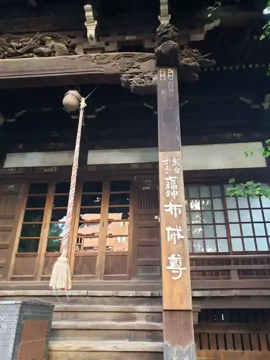 太宗寺の本殿・本堂