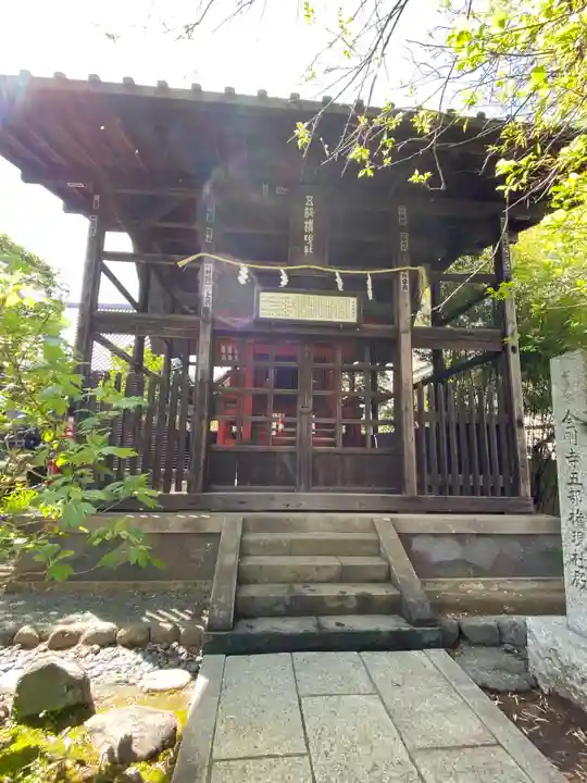 高幡不動尊 金剛寺(東京都)