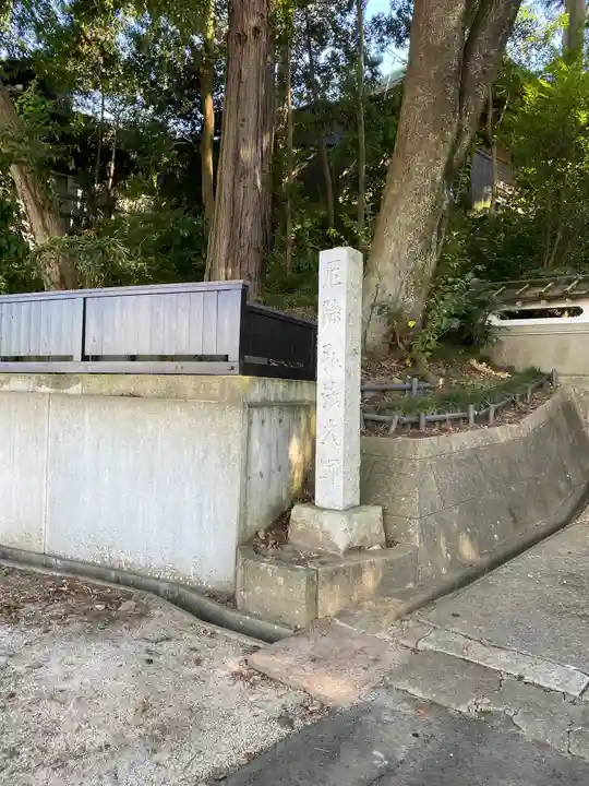 宝蔵寺のその他建物