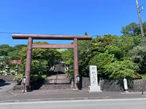 神祇大社の{uncategorized: "未分類", other: "その他", undefined: "問題あり", building: "その他建物", grave: "お墓", sacred_gate: "鳥居", guardian: "狛犬", statue: "像", buddha: "仏像", history: "歴史", nature: "自然", garden: "庭園", animal: "動物", pagoda: "塔", temizu: "手水舎", mountain_gate: "山門・神門", sanctuary: "本殿・本堂", subordinate: "末社・摂社", art: "芸術", scenery: "景色", jizo: "地蔵", ema: "絵馬", goshuin: "御朱印", omikuji: "おみくじ", items: "授与品その他", amulet: "お守り", goshuincho: "御朱印帳", eats: "食事", festival: "お祭り", votive_dance: "神楽", shichigosan: "七五三参", wedding: "結婚式", experience: "体験その他", initially: "初詣", around: "周辺", anti_infection: "感染症対策"}