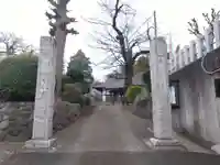 増福寺(神奈川県)