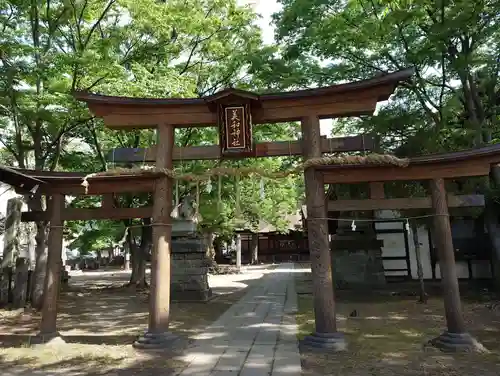 美和神社(長野県)