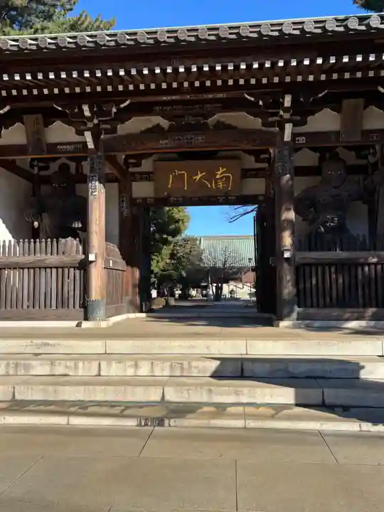 長命寺(東京都)