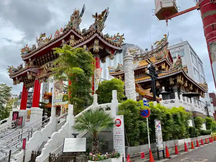 横濱関帝廟(神奈川県)