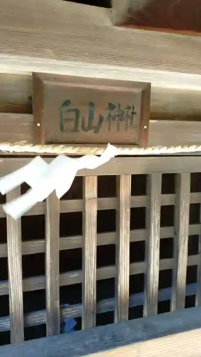 久伊豆神社の{uncategorized: "未分類", other: "その他", undefined: "問題あり", building: "その他建物", grave: "お墓", sacred_gate: "鳥居", guardian: "狛犬", statue: "像", buddha: "仏像", history: "歴史", nature: "自然", garden: "庭園", animal: "動物", pagoda: "塔", temizu: "手水舎", mountain_gate: "山門・神門", sanctuary: "本殿・本堂", subordinate: "末社・摂社", art: "芸術", scenery: "景色", jizo: "地蔵", ema: "絵馬", goshuin: "御朱印", omikuji: "おみくじ", items: "授与品その他", amulet: "お守り", goshuincho: "御朱印帳", eats: "食事", festival: "お祭り", votive_dance: "神楽", shichigosan: "七五三参", wedding: "結婚式", experience: "体験その他", initially: "初詣", around: "周辺", anti_infection: "感染症対策"}