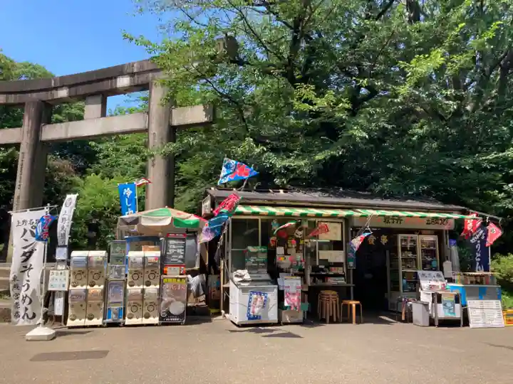 上野東照宮(東京都)