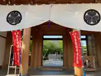 伝通院の山門・神門