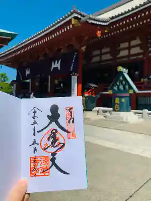 浅草寺(東京都)