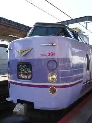 出雲大社(島根県)