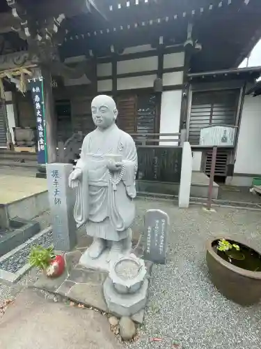 西善院(神奈川県)