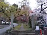 天照寺(岐阜県)