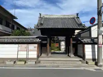 円証寺(兵庫県)