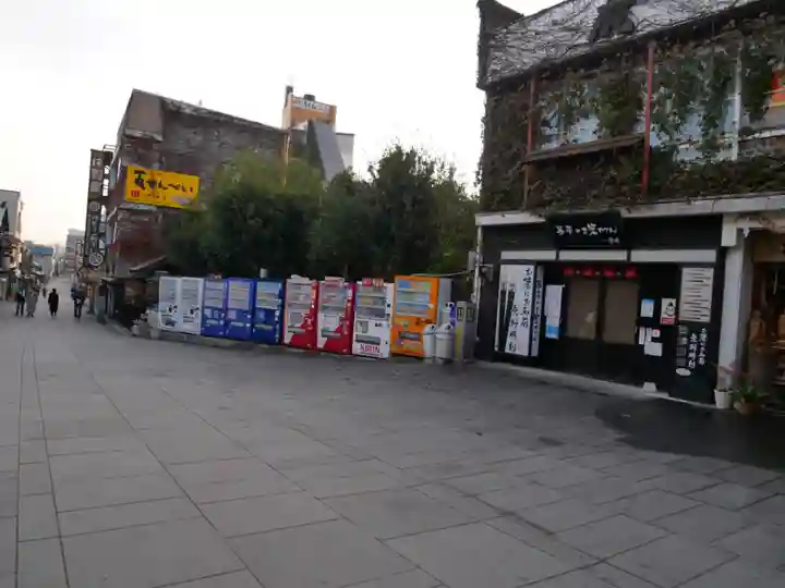 金刀比羅宮の周辺