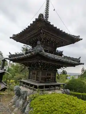 平安寺(岐阜県)