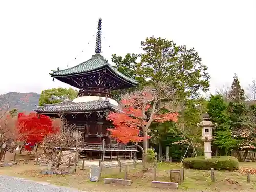 清凉寺(京都府)