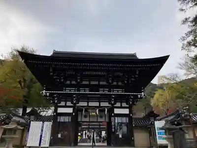 松尾大社の山門・神門