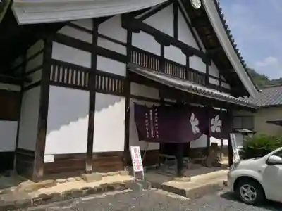 國前寺(広島県)