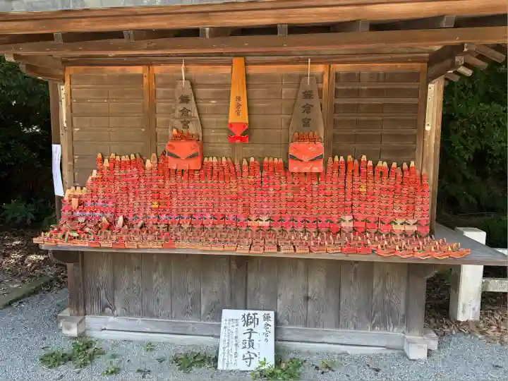 鎌倉宮(神奈川県)