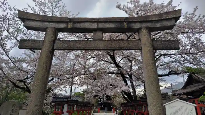 六孫王神社(京都府)
