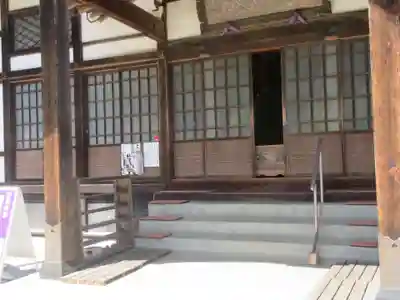 龍穏寺(埼玉県)