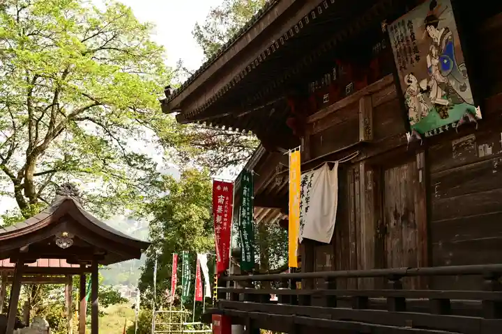 法泉寺(埼玉県)