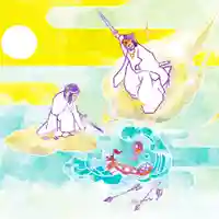 諫早神社(九州総守護 四面宮)(長崎県)