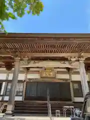 山清寺(福島県)