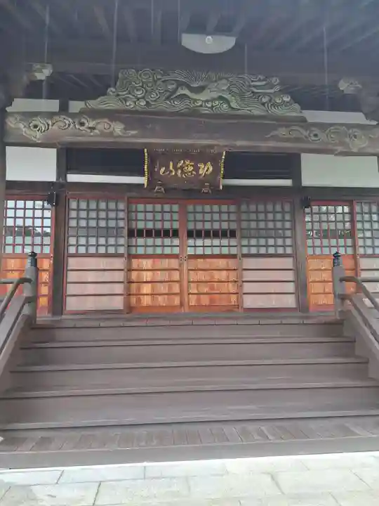 瑠璃光寺(広島県)