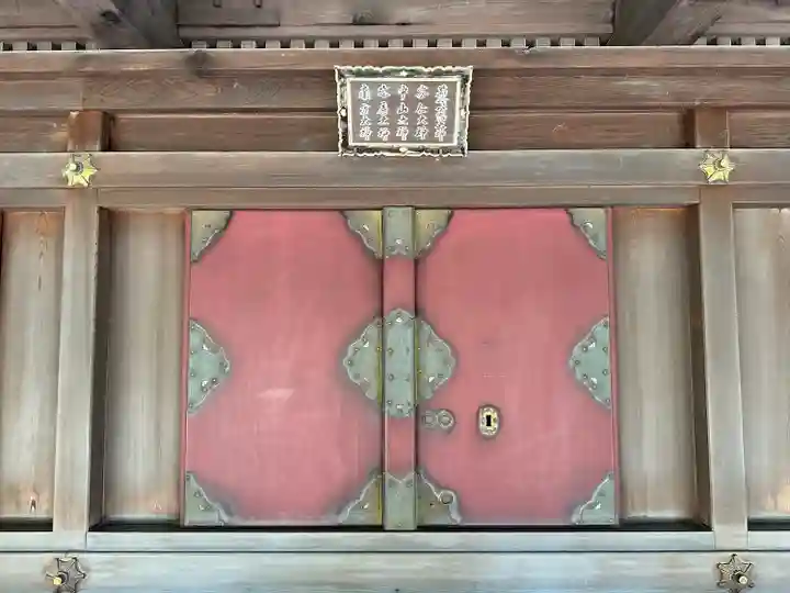 秩父神社(埼玉県)