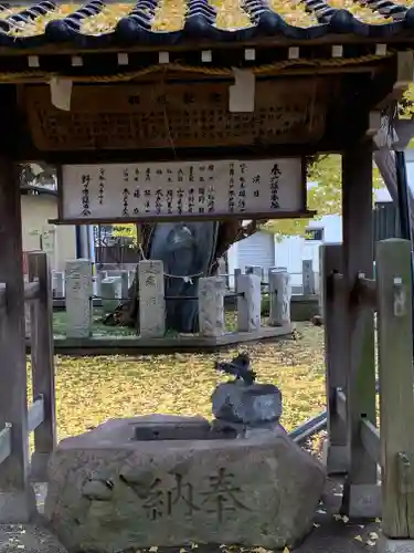 布市神社の手水舎
