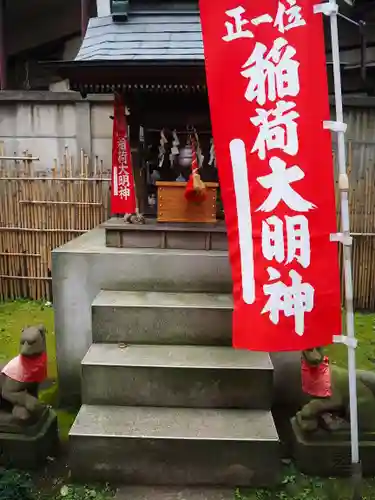 高円寺氷川神社の末社・摂社