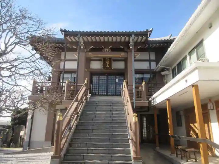 圓應寺(東京都)
