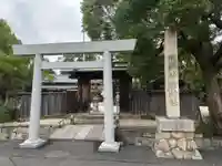 神館神社の鳥居