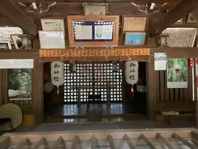 神明社(三重県)