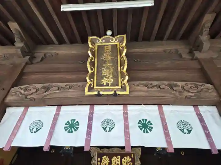 佐嘉神社・松原神社(佐賀県)