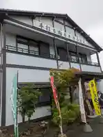 稲荷神社(埼玉県)