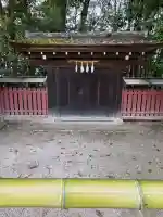 厳島神社の{uncategorized: "未分類", other: "その他", undefined: "問題あり", building: "その他建物", grave: "お墓", sacred_gate: "鳥居", guardian: "狛犬", statue: "像", buddha: "仏像", history: "歴史", nature: "自然", garden: "庭園", animal: "動物", pagoda: "塔", temizu: "手水舎", mountain_gate: "山門・神門", sanctuary: "本殿・本堂", subordinate: "末社・摂社", art: "芸術", scenery: "景色", jizo: "地蔵", ema: "絵馬", goshuin: "御朱印", omikuji: "おみくじ", items: "授与品その他", amulet: "お守り", goshuincho: "御朱印帳", eats: "食事", festival: "お祭り", votive_dance: "神楽", shichigosan: "七五三参", wedding: "結婚式", experience: "体験その他", initially: "初詣", around: "周辺", anti_infection: "感染症対策"}