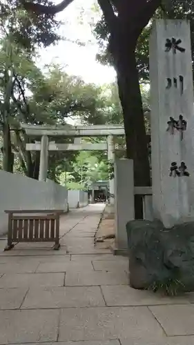 赤坂氷川神社の鳥居