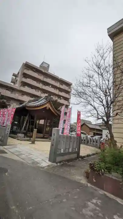 天王社(角崎町)のその他建物