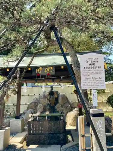 太閤山常泉寺(愛知県)