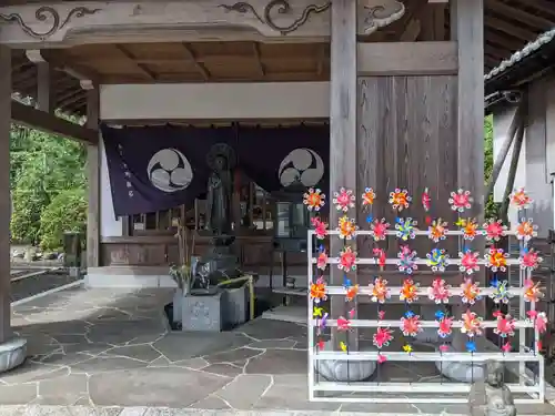 鬼岩寺の授与品その他