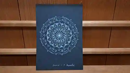 霊明神社(京都府)