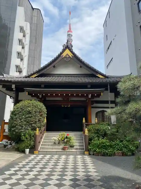 一乗寺(東京都)