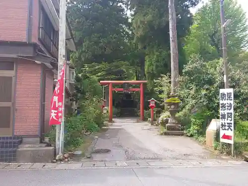 駒形神社（箱根神社摂社）の鳥居