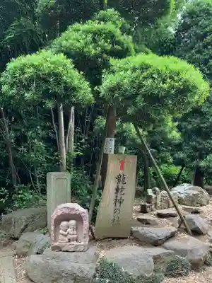 出雲大社相模分祠のその他建物