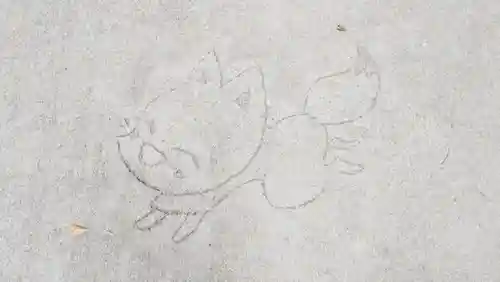 於菊稲荷神社(群馬県)