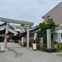 尾張猿田彦神社(愛知県)