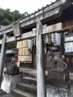 岐阜稲荷山本社(岐阜県)