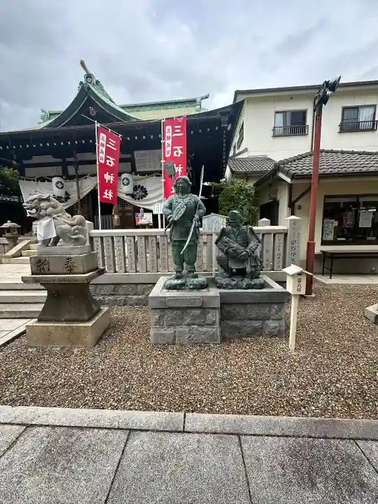 三石神社(兵庫県)
