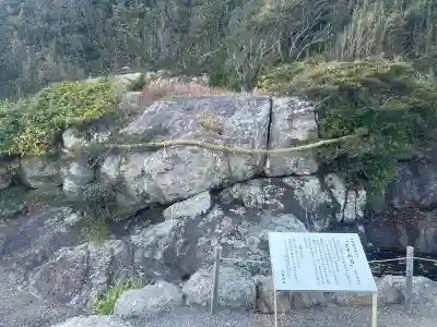 大御神社(宮崎県)